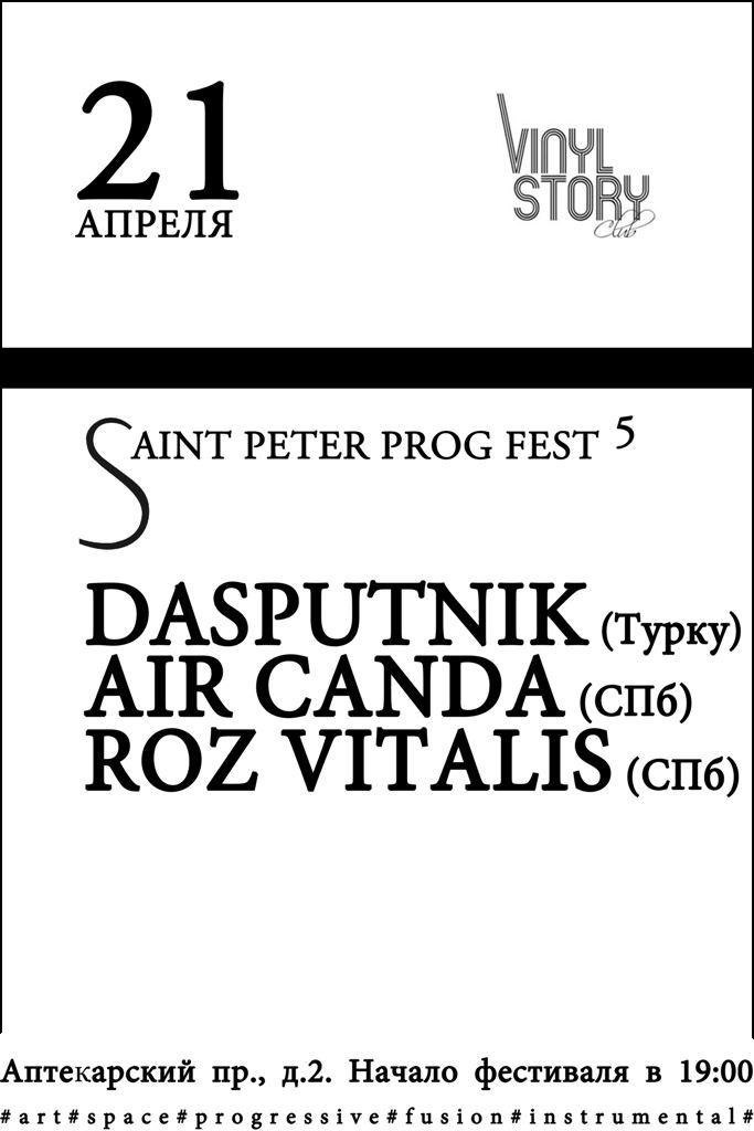 DASPUTNIK - Psykhixplosion [2016]