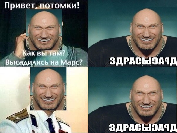 Nikky Blonde, Black Caviar, Asteroid Meduza - 27.04 Banka Soundbar