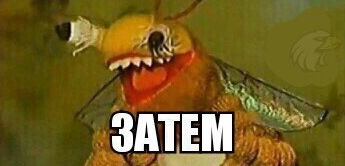 SLEEP - The Sciences (2018)