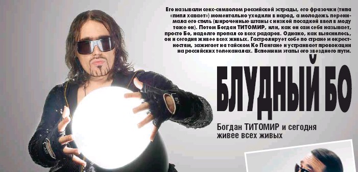 Futuropaco - Futuropaco (2018)